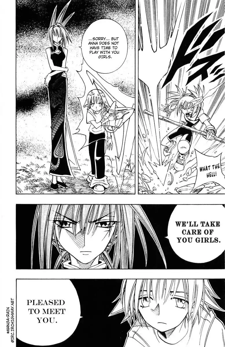 Shaman King Chapter 158 3